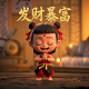 三分法构图的特点和表达效果是什么